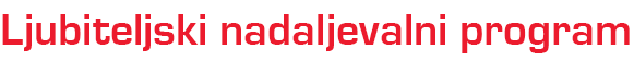 Ljubiteljski začetni program